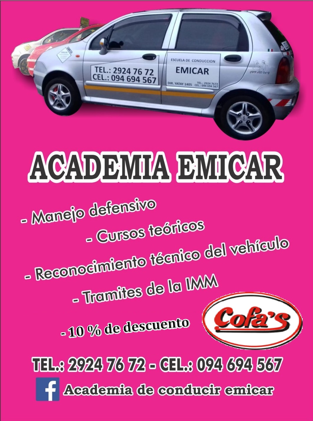 EMICAR